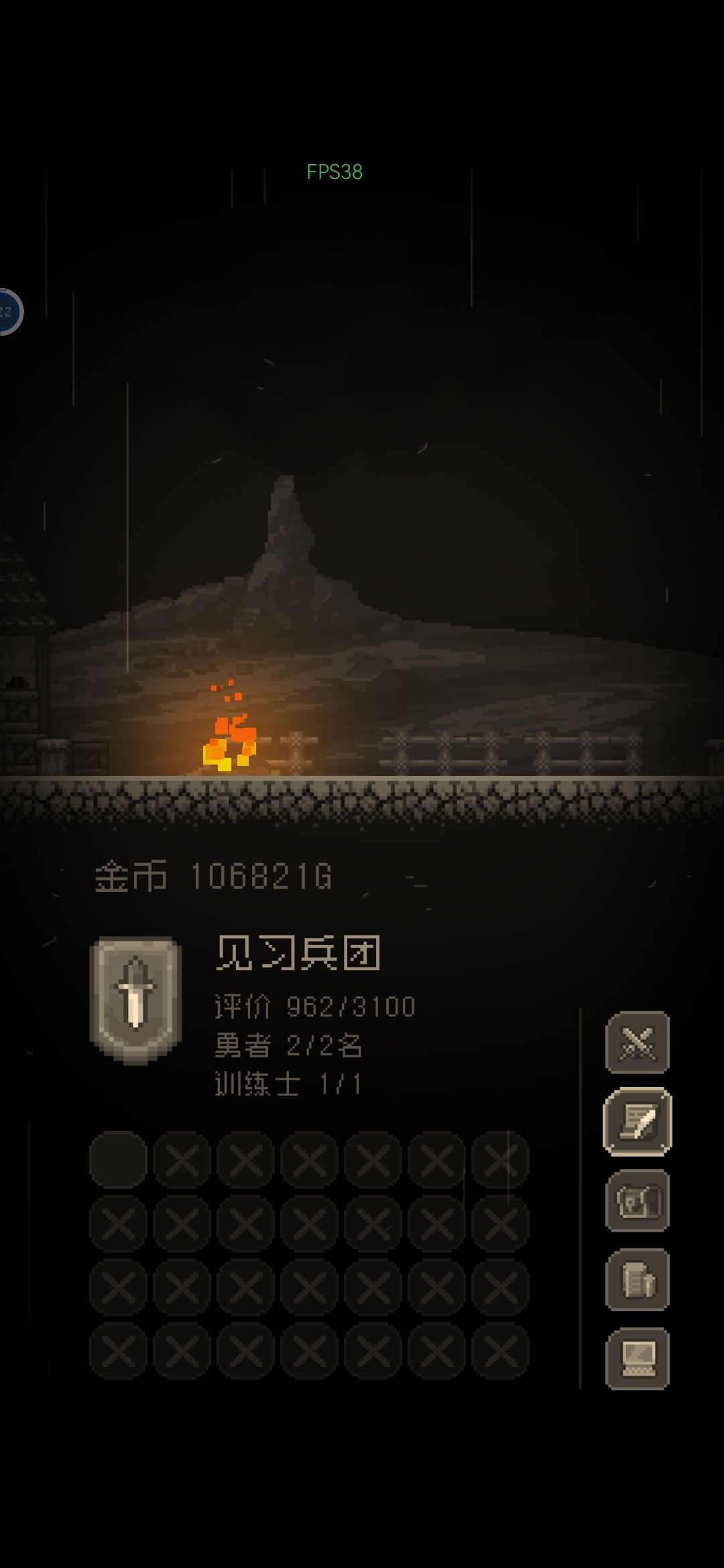 可以通过训练提升评价！ 2
