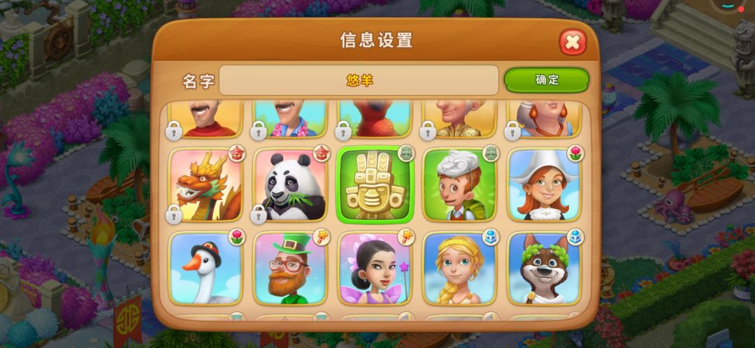 动态图片 1