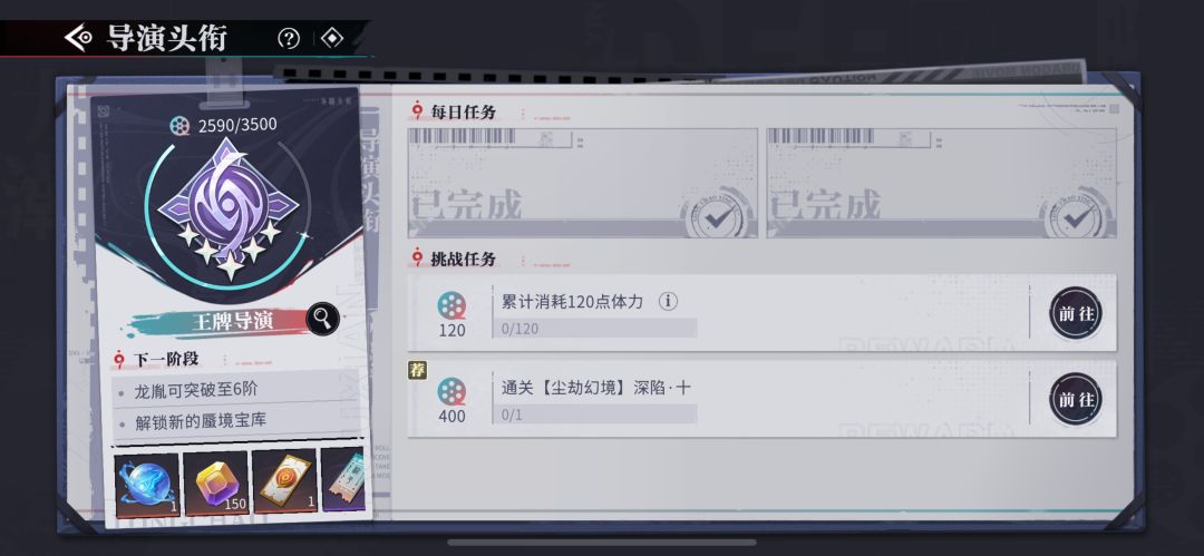 给你们一点意见吧,对得起我这3天 4