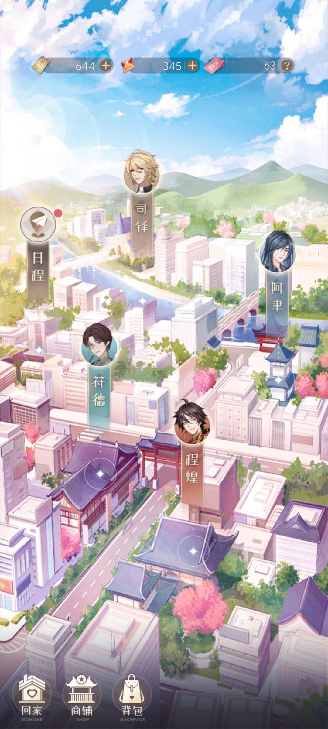 动态图片 2
