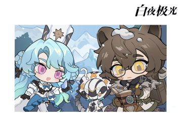 ✦光灵日常✦ 安顿他们正凑在一起做什么？