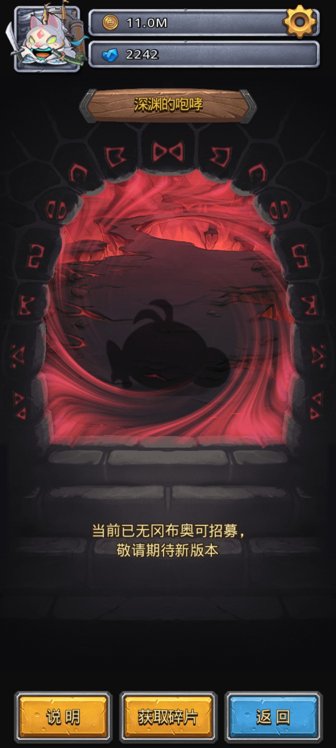 食之无味,弃之可惜。 6