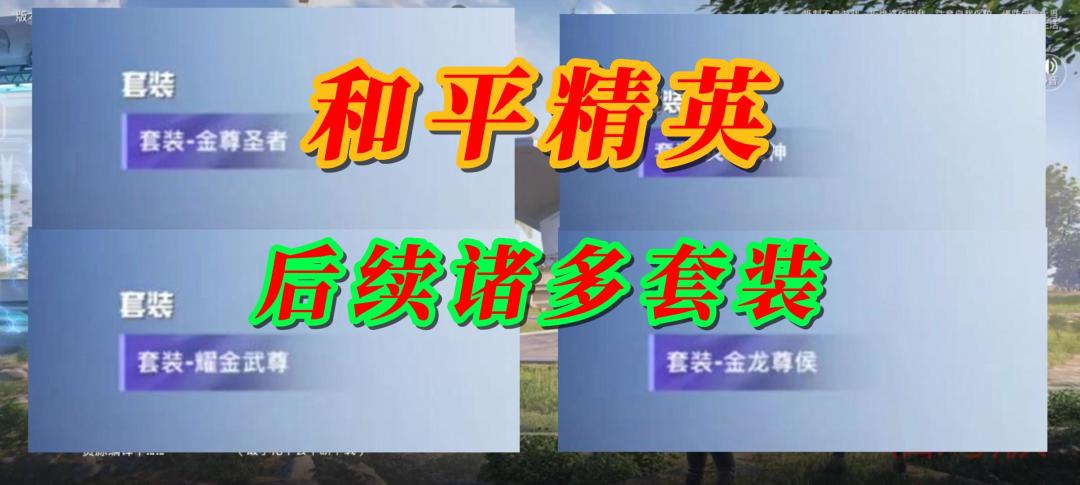 video-3357121