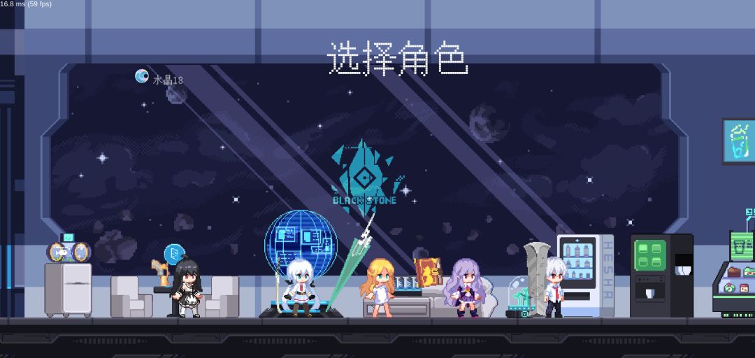 动态图片 1