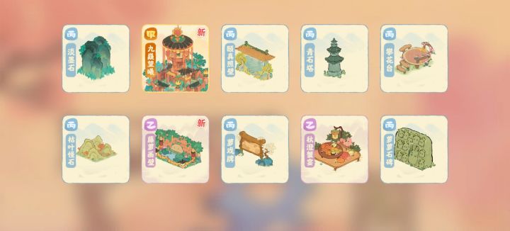 10抽就出了,还没用笔呢,哈哈哈哈哈截图