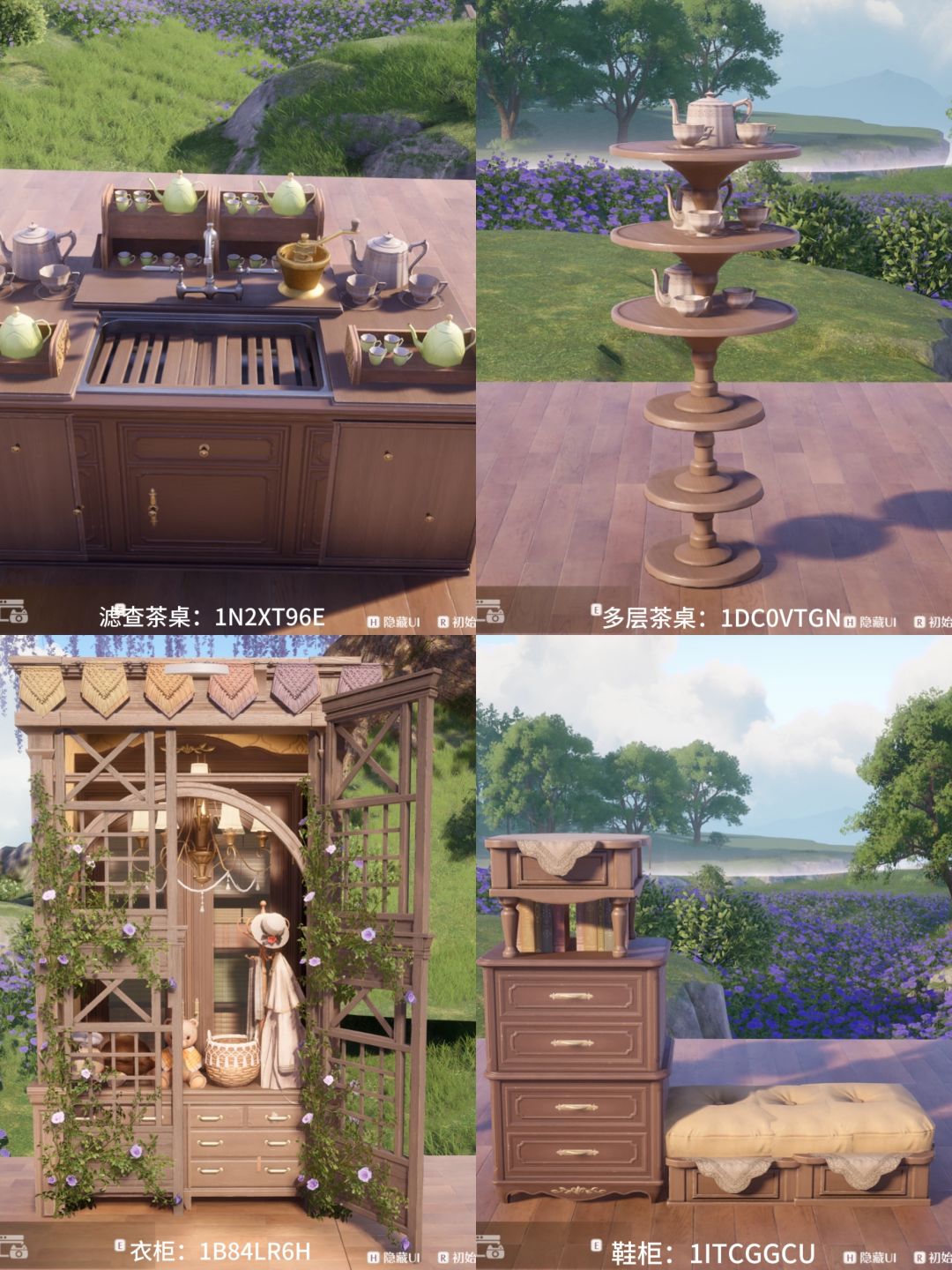 暖暖家园|自制家具搭配 2