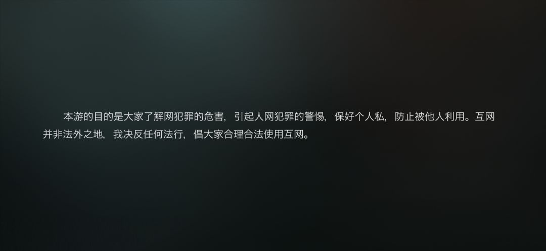苹果手机字体显示不全能解决吗 1