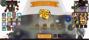 打卡！我的猎魔之路！