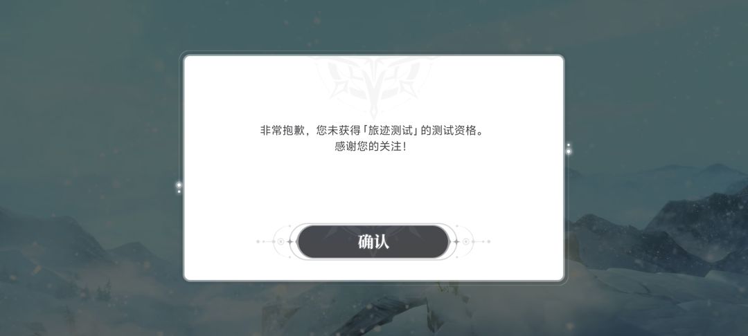 这是何意味 2