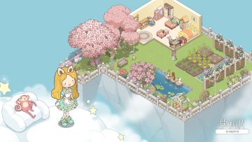 梦幻的城![家园攻略.小小小攻略]