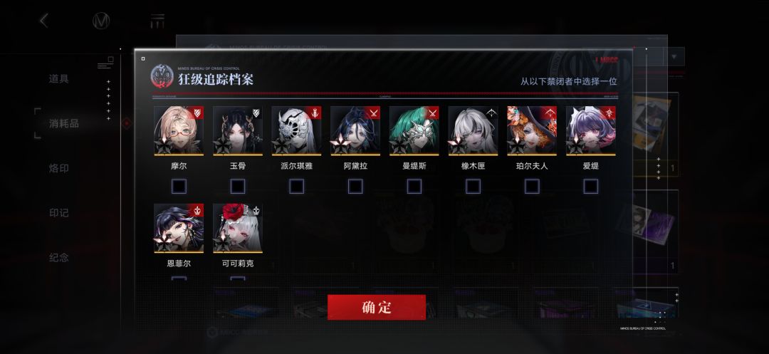 自选推荐一下呗 1