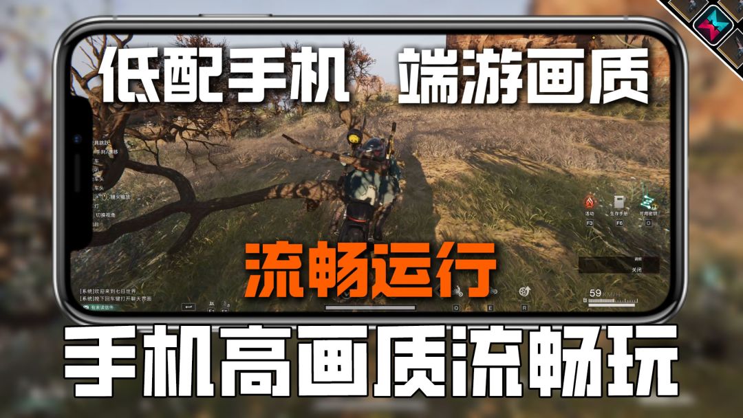 video-4921790