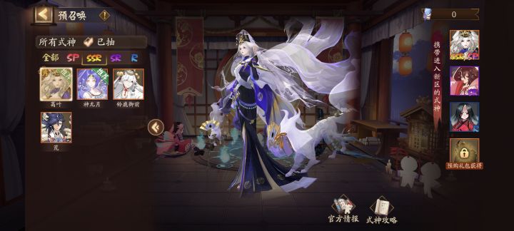 这把有点运啊[表情_尬笑]截图