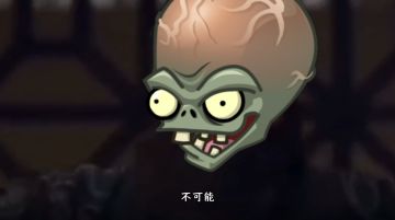 【植物科普】跟着卢宝荣教授学知识！（特别篇）