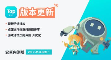 视频倍速播放来咯ヽ(*￣▽￣*)ノ