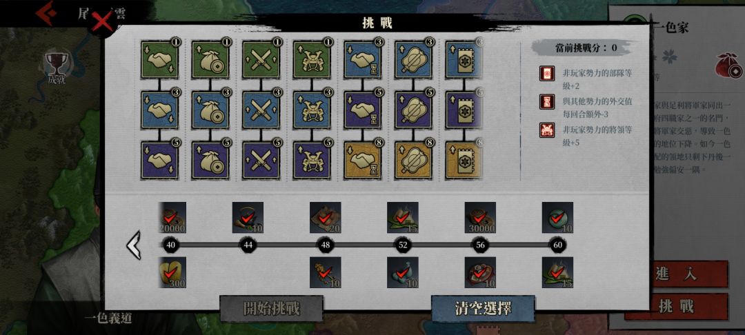 我直接裂开 1