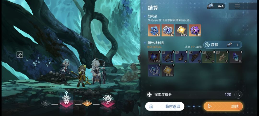 我宣布,前期唯一T0角色秒杀一切的是九 1