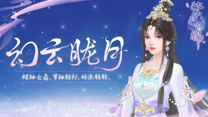 这是一款非常不错的游戏,剧情也是非常精彩,画风也是非常完美的一款游戏。截图