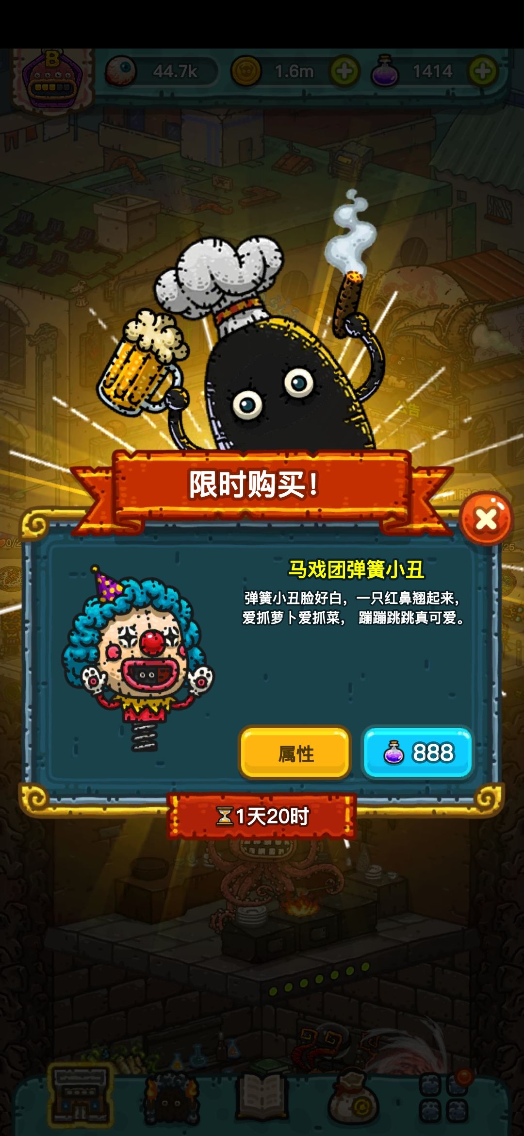 动态图片 6