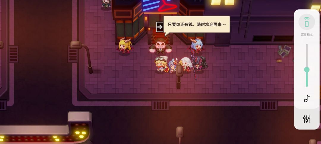 我过不去了咋办 1