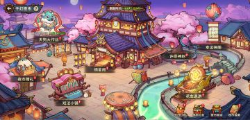 【活动预告】千灯夜市闹元宵，共赴团圆之约！