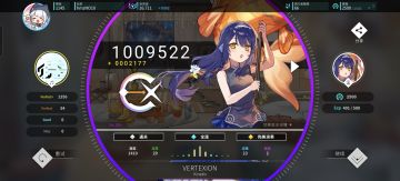 AP＋1，从解锁开始就一直尝试上分的曲子
