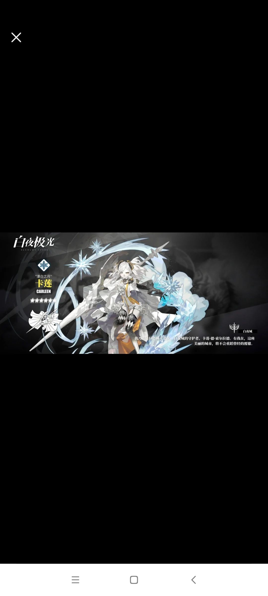 期待 1
