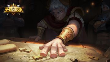 征集攻略有奖活动开启啦