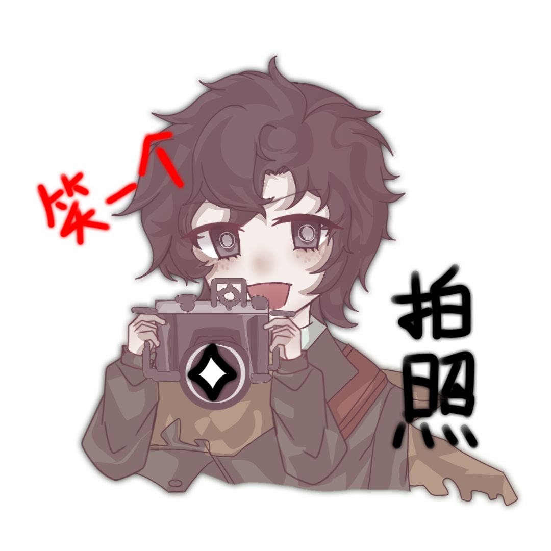 【重返未来1999】画完啦！！！凑了四张 3