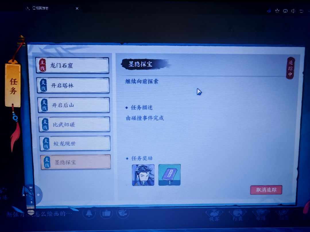 大佬来看一看啦,这么继续下去 1