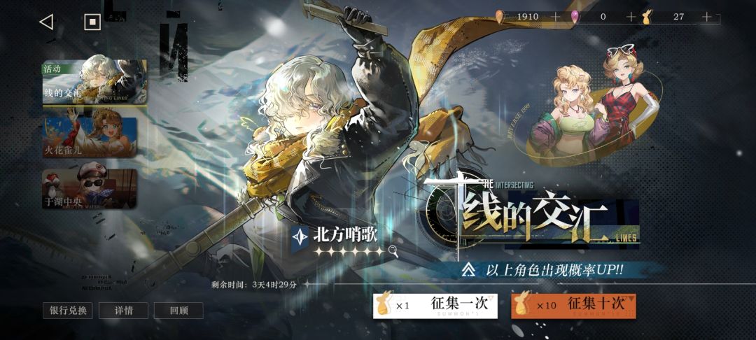 求教 1