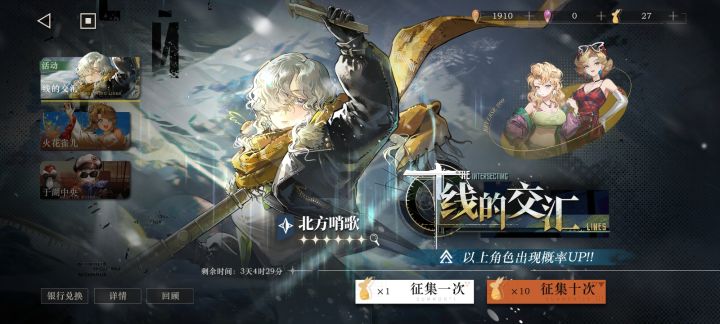 求教截图