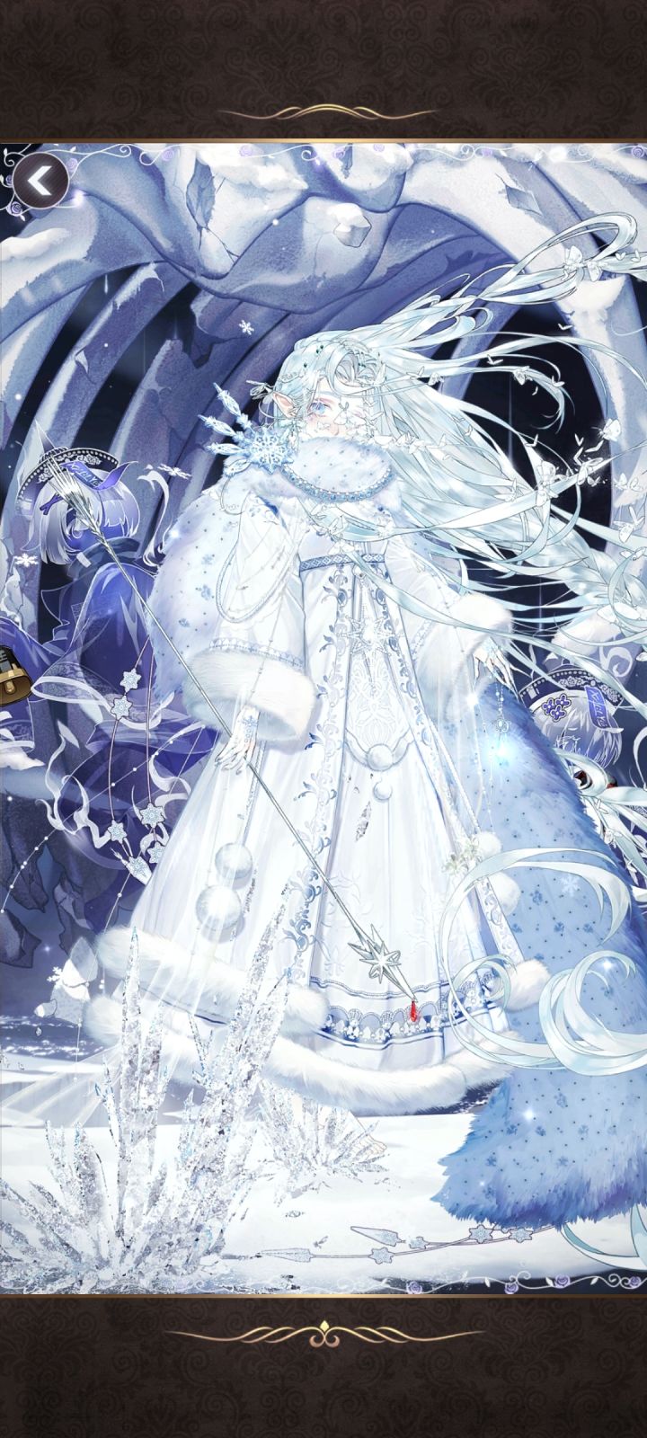 ❄️雪国亡骸❄️截图