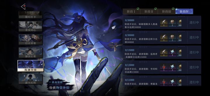 这游戏能不能玩了!截图
