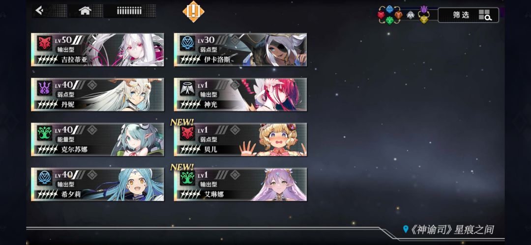 萌新提问 1