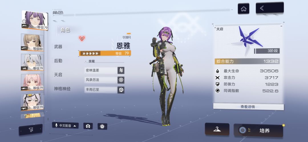 求助 1
