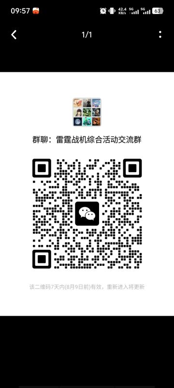 关于【蓝方】如何反攻思路