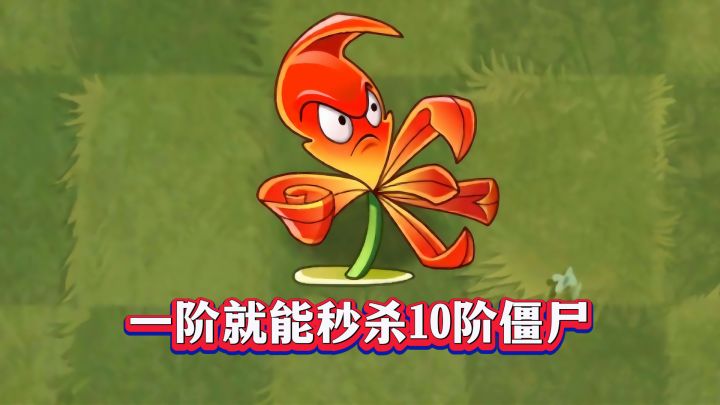 最强单挑概念神!钩爪嘉兰1-5阶实测截图