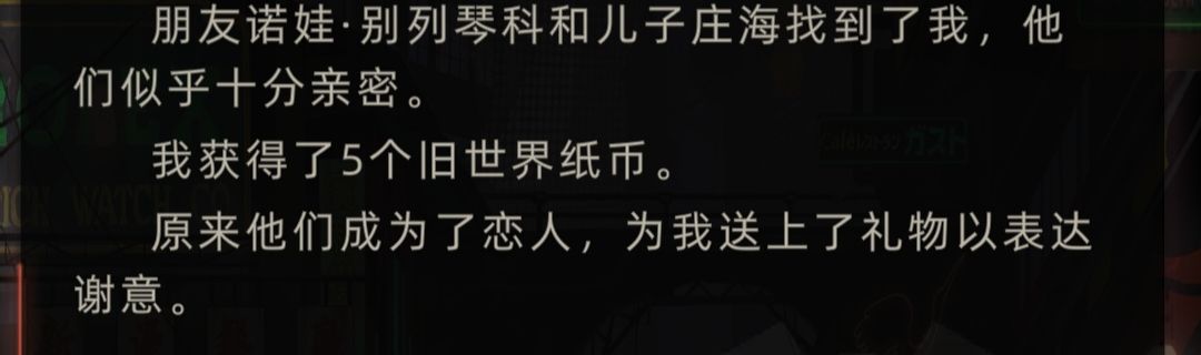 哎嘿~ 1