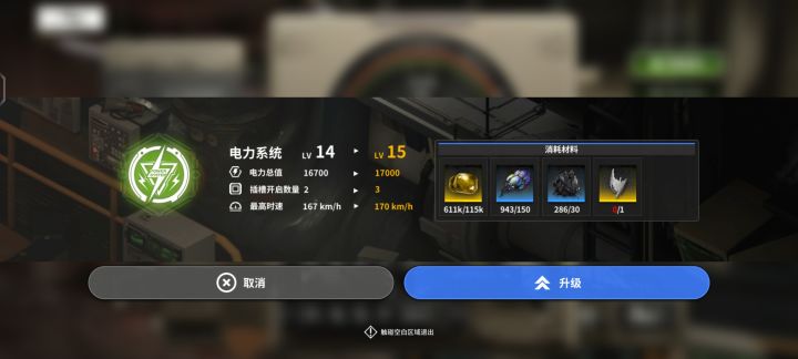 哪位大佬给我扔一个聊天群,给我答疑解惑截图