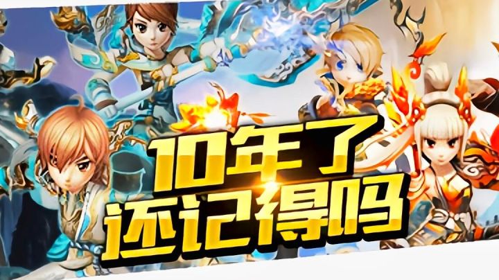 热血江湖手游技能竟然还原的如此炫酷!截图