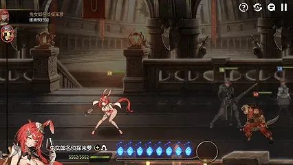 第七史诗兔女郎爆料!非常Q弹的茉萝~ 2
