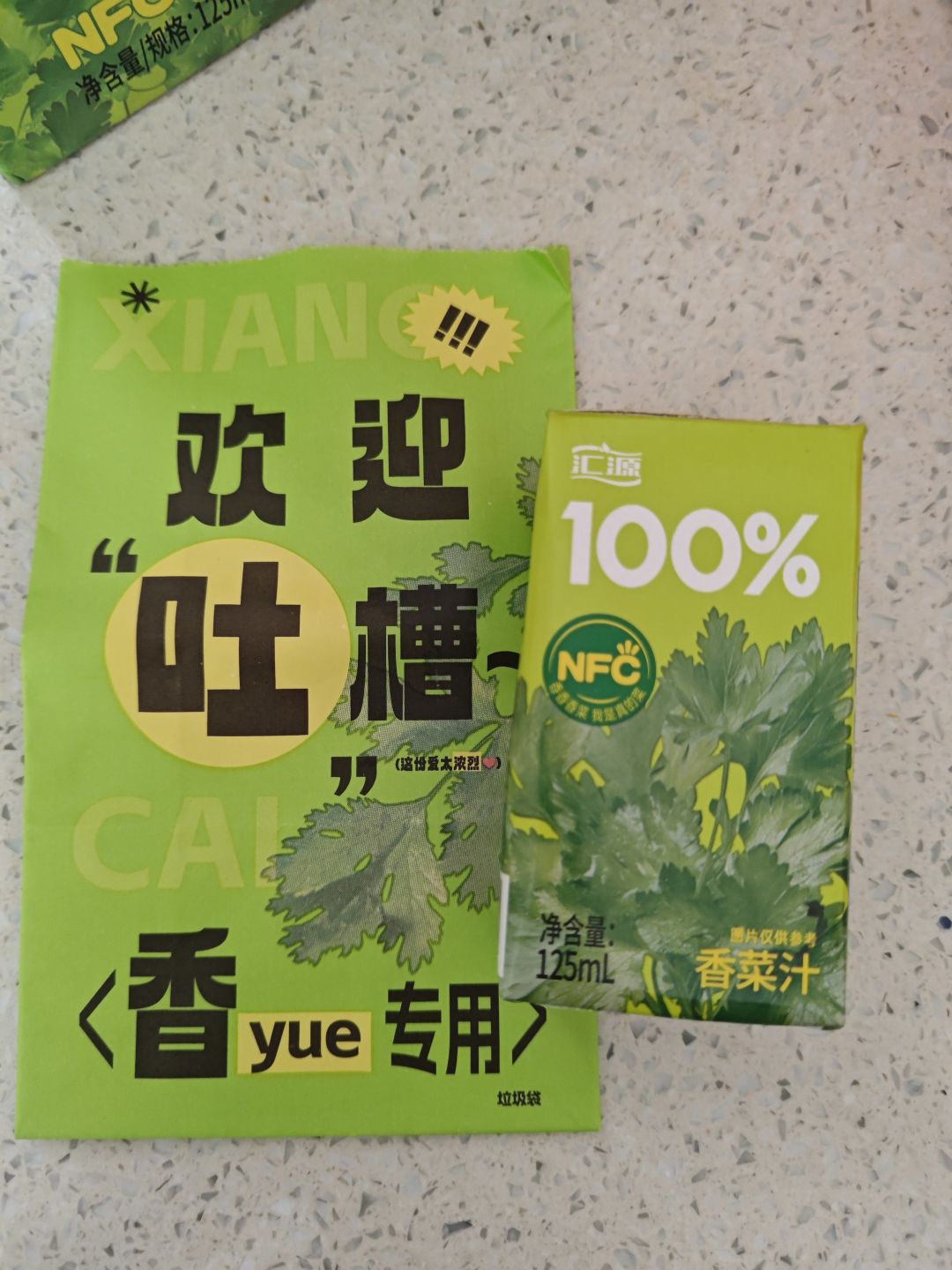 我的小龙也回不来了 1