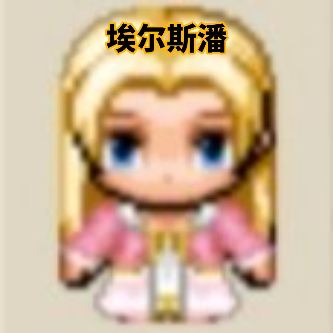 2.7版本神官整理 2