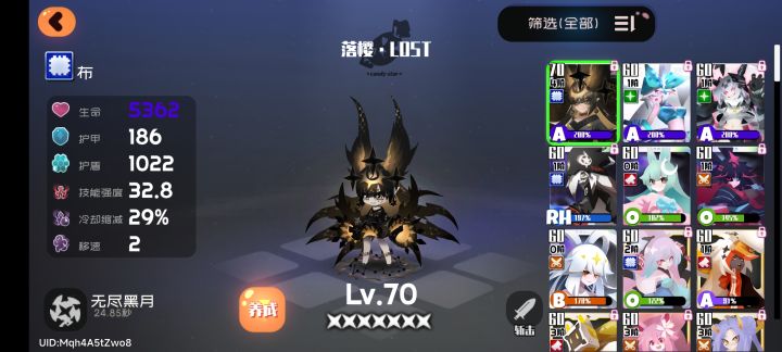 感觉伤害好低啊截图