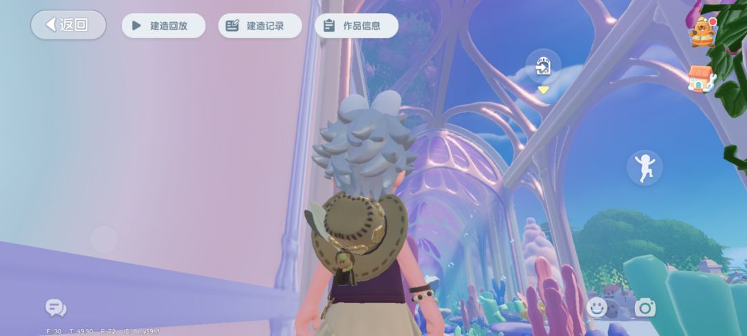 建筑队模式的问题 1