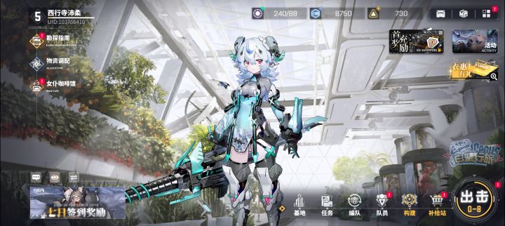 有没有大佬捞一下...截图