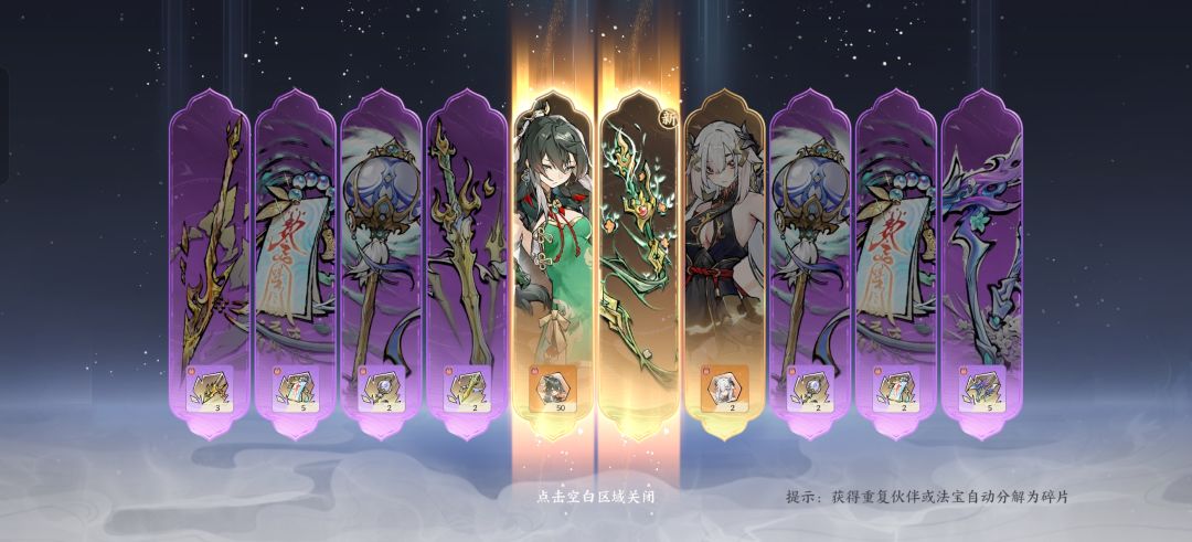 这正常吗? 1