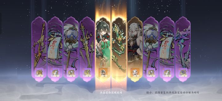 这正常吗？截图
