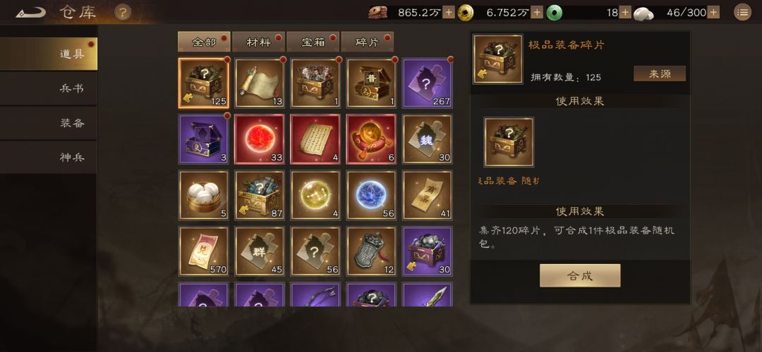 新手记录新贴(定期更新,可关注) 2
